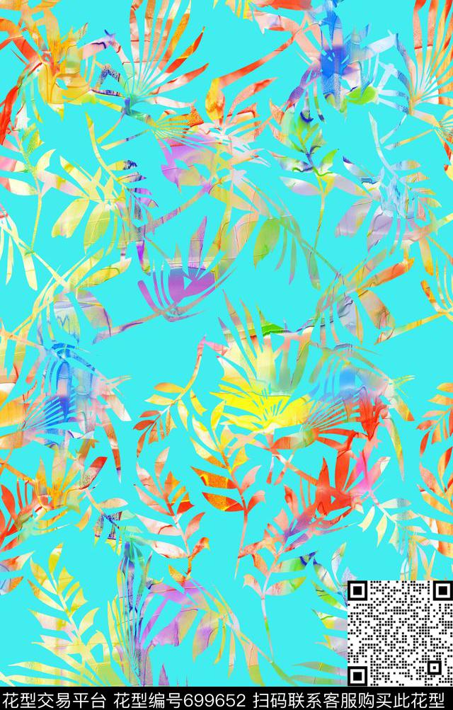 花卉热带几何树叶MAX-热带风情数码印花华亿平台下载（图片编号: 699652） - 瓦栏（Walan）