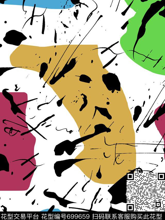 抽象色块时尚传统印花华亿平台下载（图片编号: 699659） - 瓦栏（Walan）