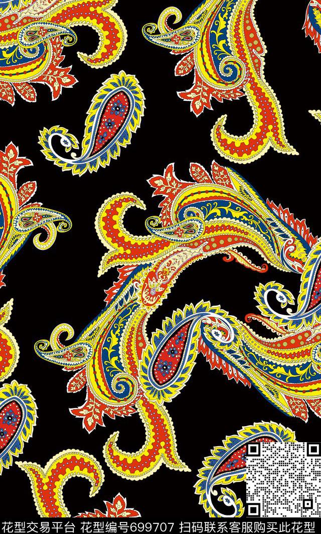 腰果佩斯利火腿花传统印花华亿平台下载（图片编号: 699707） - 瓦栏（Walan）