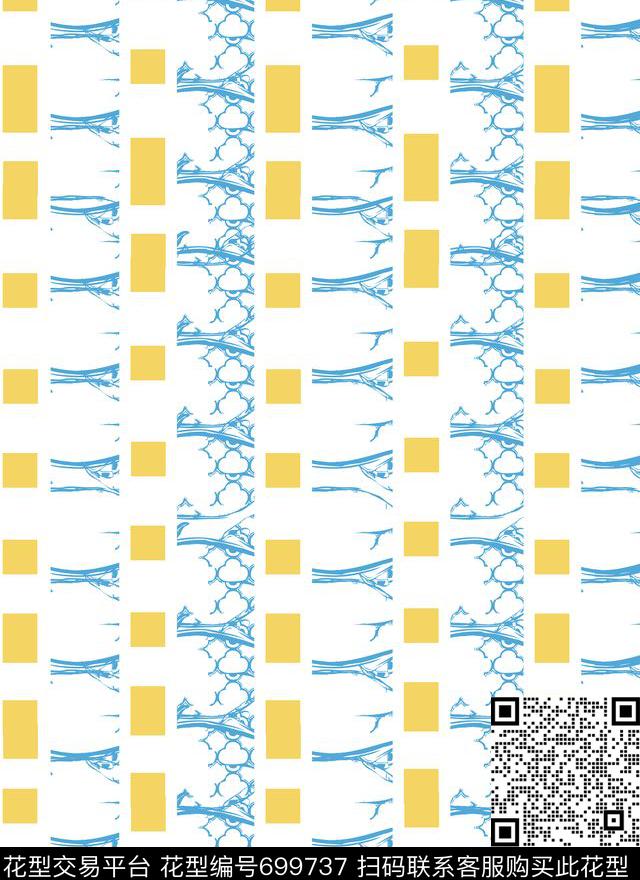 几何现代不规则几何传统印花华亿平台下载（图片编号: 699737） - 瓦栏（Walan）
