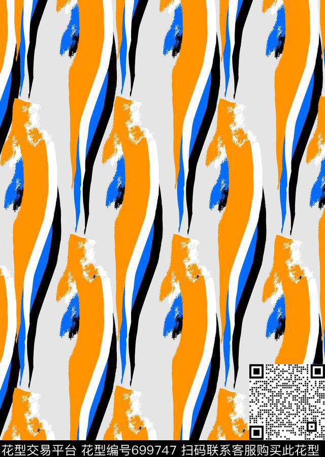 现代解构不规则几何传统印花华亿平台下载（图片编号: 699747） - 瓦栏（Walan）