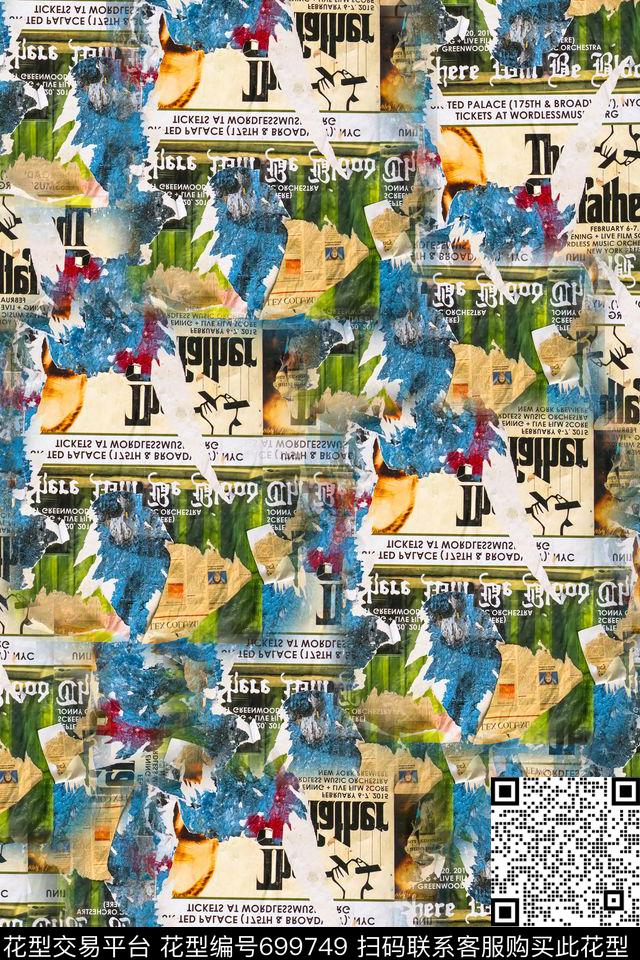 报纸破旧男装数码印花华亿平台下载（图片编号: 699749） - 瓦栏（Walan）