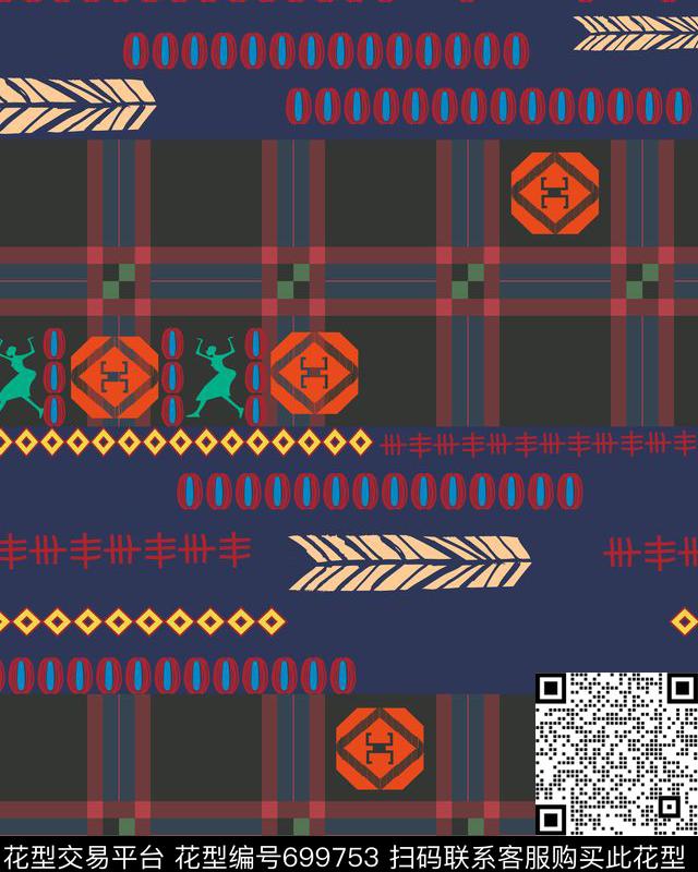 不规则几何几何民族风传统印花华亿平台下载（图片编号: 699753） - 瓦栏（Walan）