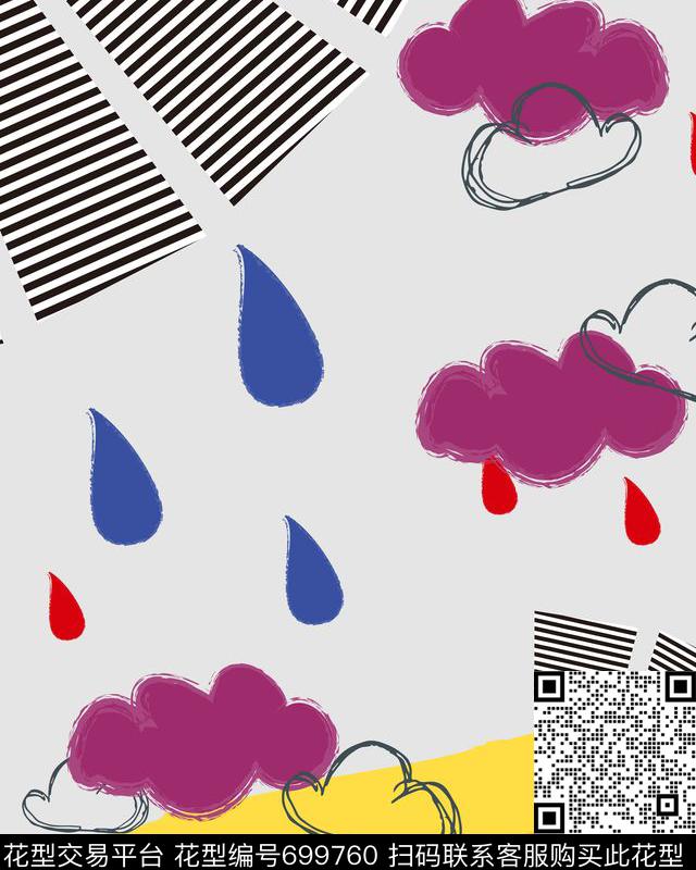 现代几何趣味传统印花华亿平台下载（图片编号: 699760） - 瓦栏（Walan）