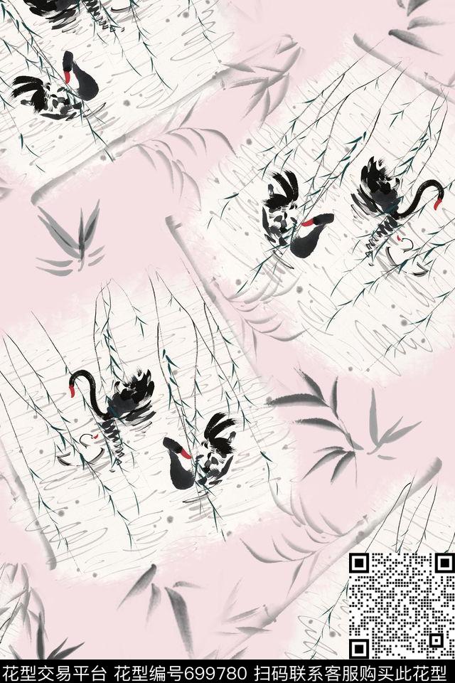 水彩水墨鹅竹叶数码印花华亿平台下载（图片编号: 699780） - 瓦栏（Walan）