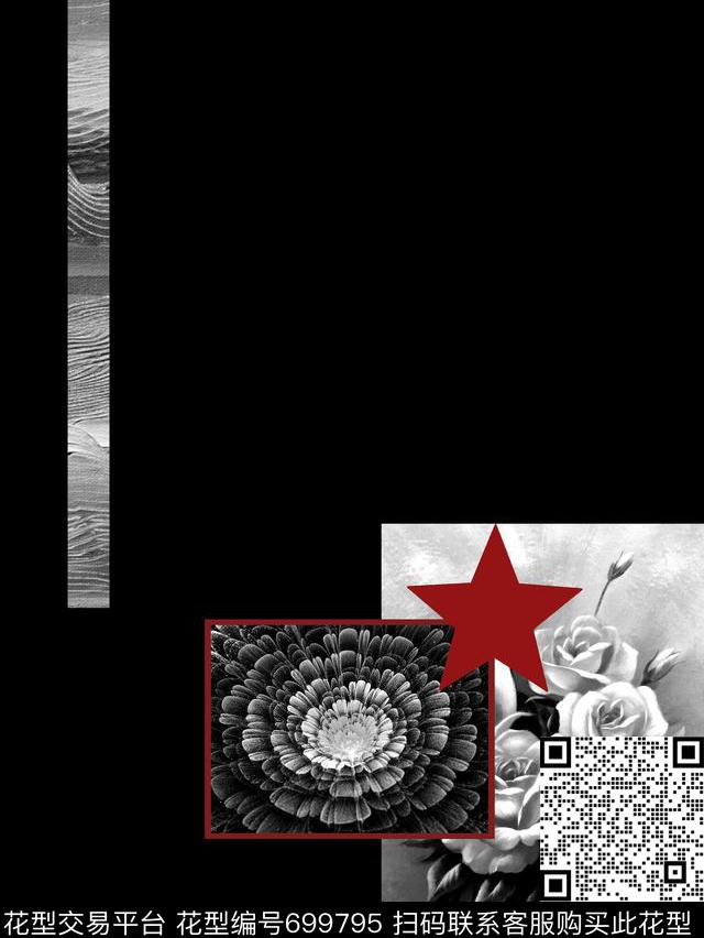 大牌男装男装T桖胸花时尚男装数码印花华亿平台下载（图片编号: 699795） - 瓦栏（Walan）