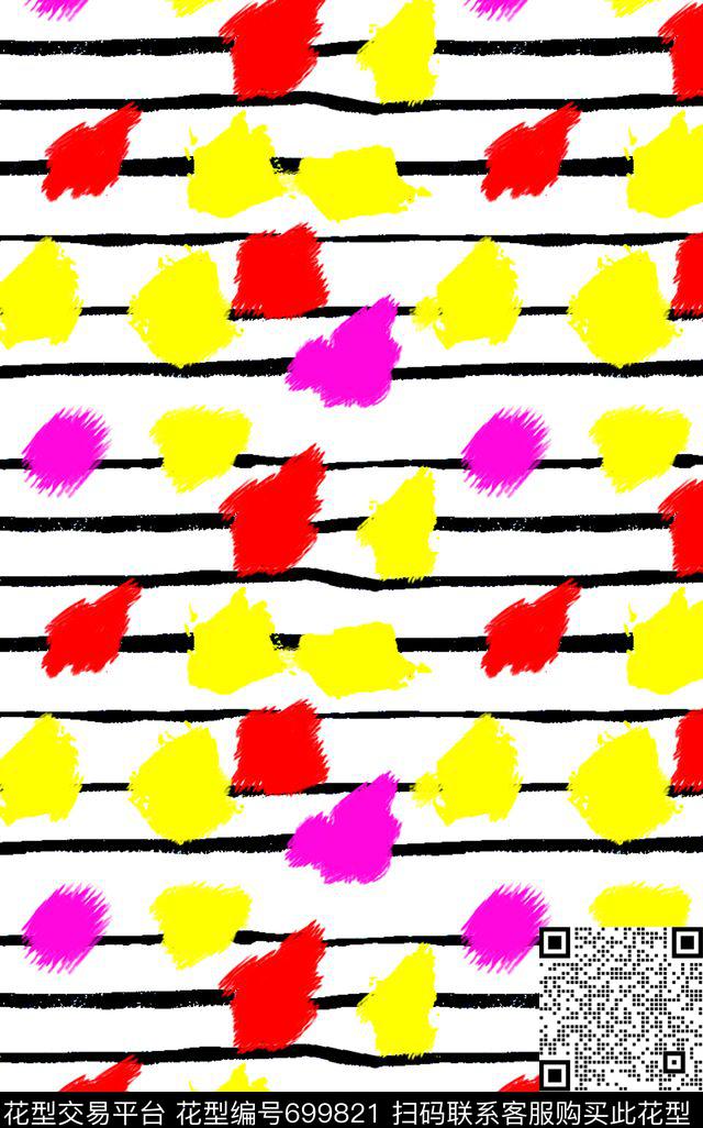 抽象笔刷趣味传统印花华亿平台下载（图片编号: 699821） - 瓦栏（Walan）