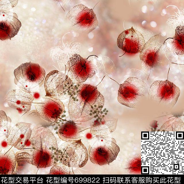 花卉叶子植物数码印花华亿平台下载（图片编号: 699822） - 瓦栏（Walan）