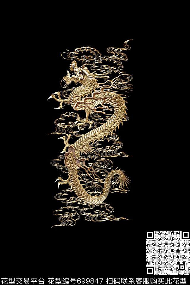 龙纹中国风印花刺绣绣花印花女装裙子印花印花数码印花华亿平台下载（图片编号: 699847） - 瓦栏（Walan）