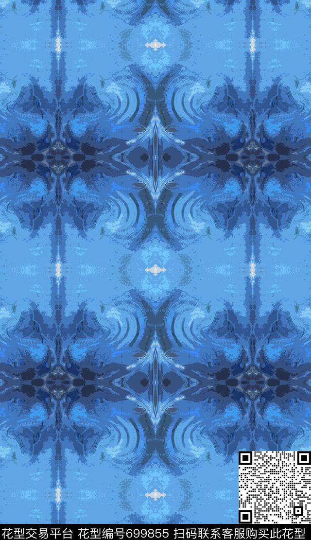 迷彩条纹时尚休闲抽象图案数码印花华亿平台下载（图片编号: 699855） - 瓦栏（Walan）