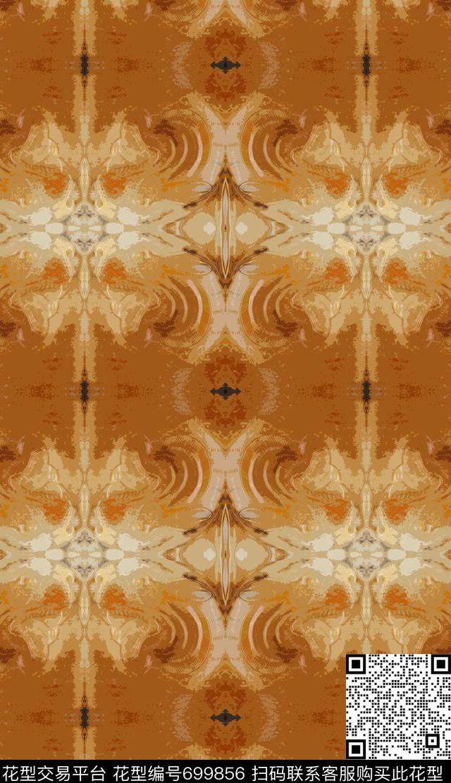 迷彩条纹时尚休闲抽象图案数码印花华亿平台下载（图片编号: 699856） - 瓦栏（Walan）