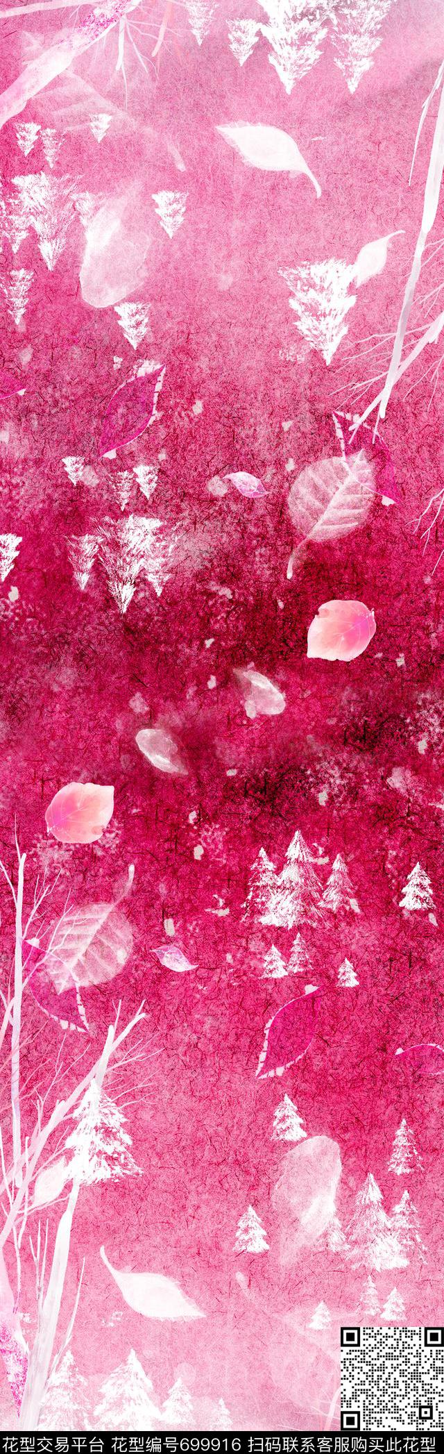 围巾树枝树叶数码印花华亿平台下载（图片编号: 699916） - 瓦栏（Walan）