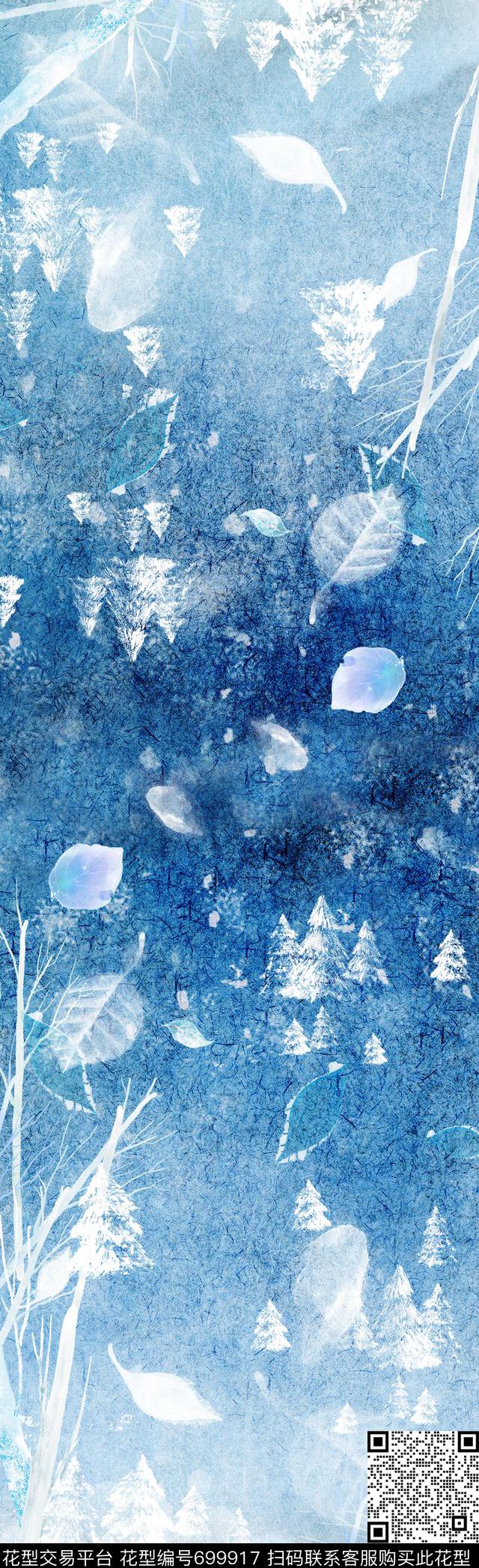 围巾树枝树叶数码印花华亿平台下载（图片编号: 699917） - 瓦栏（Walan）
