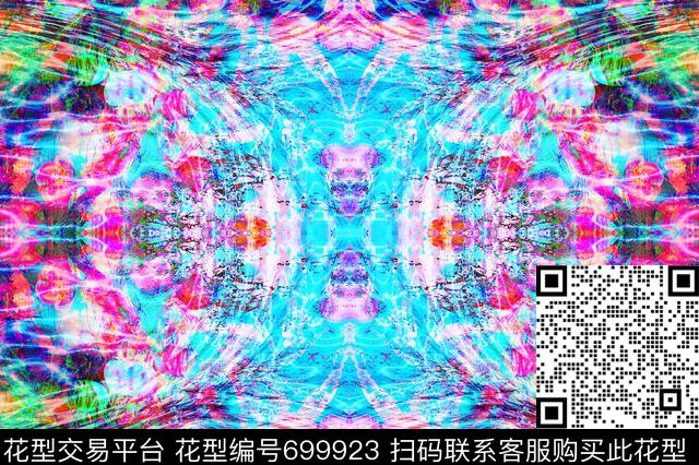 抽象色彩水纹数码印花华亿平台下载（图片编号: 699923） - 瓦栏（Walan）