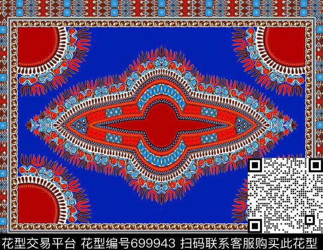 几何方形蜡印传统印花华亿平台下载（图片编号: 699943） - 瓦栏（Walan）