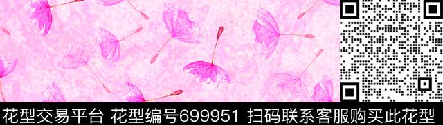 小花花朵花卉数码印花华亿平台下载（图片编号: 699951） - 瓦栏（Walan）