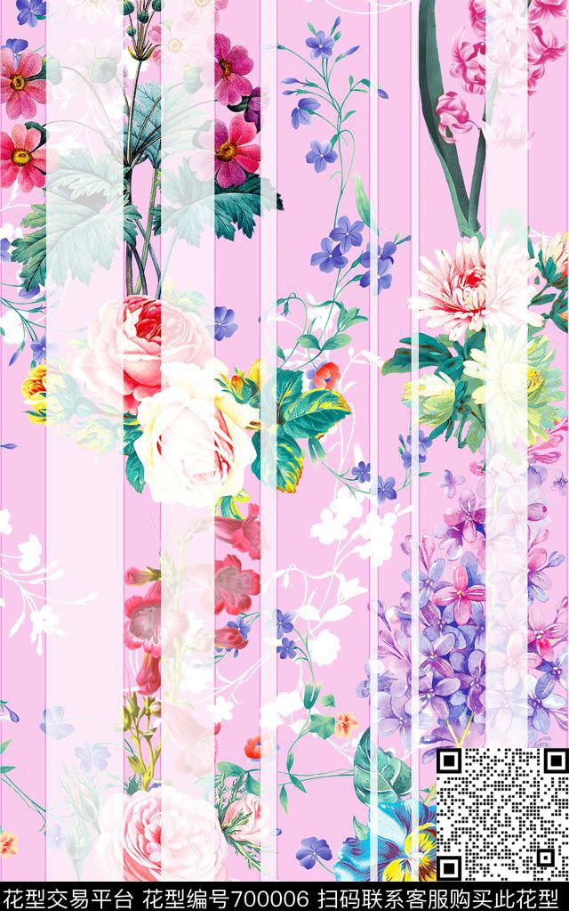 MAX-热带风情手绘立体几何条纹数码印花华亿平台下载（图片编号: 700006） - 瓦栏（Walan）