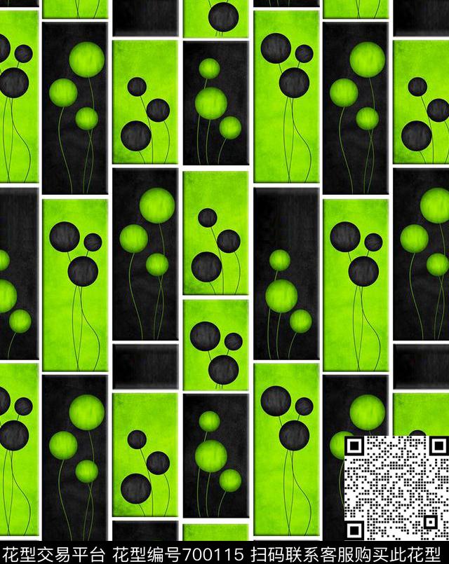 几何波点格子传统印花华亿平台下载（图片编号: 700115） - 瓦栏（Walan）