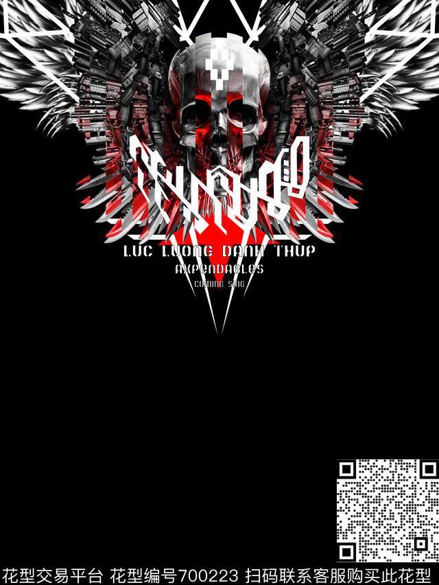 骷髅机械武器数码印花华亿平台下载（图片编号: 700223） - 瓦栏（Walan）