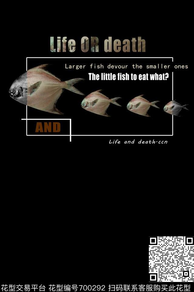 海底动物几何图案英文数码印花华亿平台下载（图片编号: 700292） - 瓦栏（Walan）