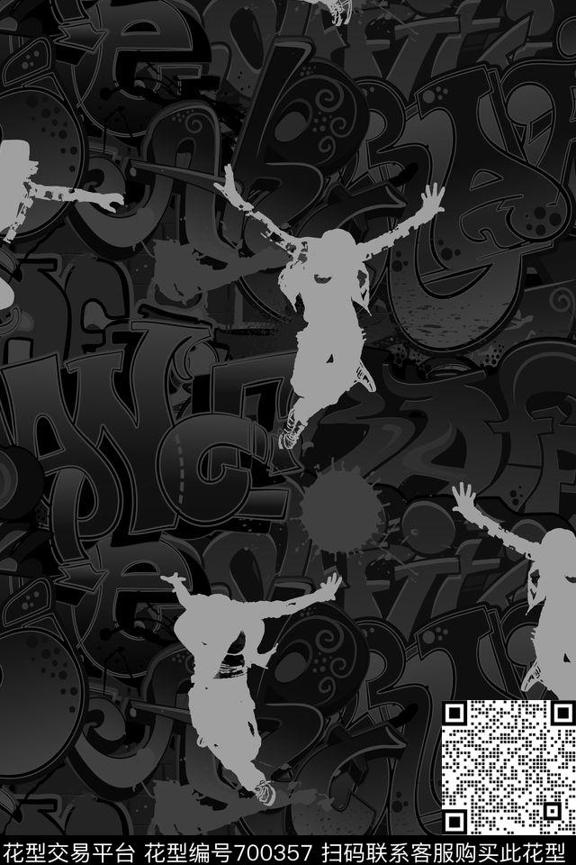 街舞童装饰品数码印花华亿平台下载（图片编号: 700357） - 瓦栏（Walan）