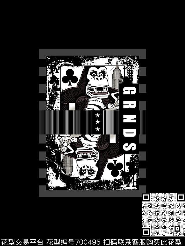 猴子几何男装T恤数码印花华亿平台下载（图片编号: 700495） - 瓦栏（Walan）