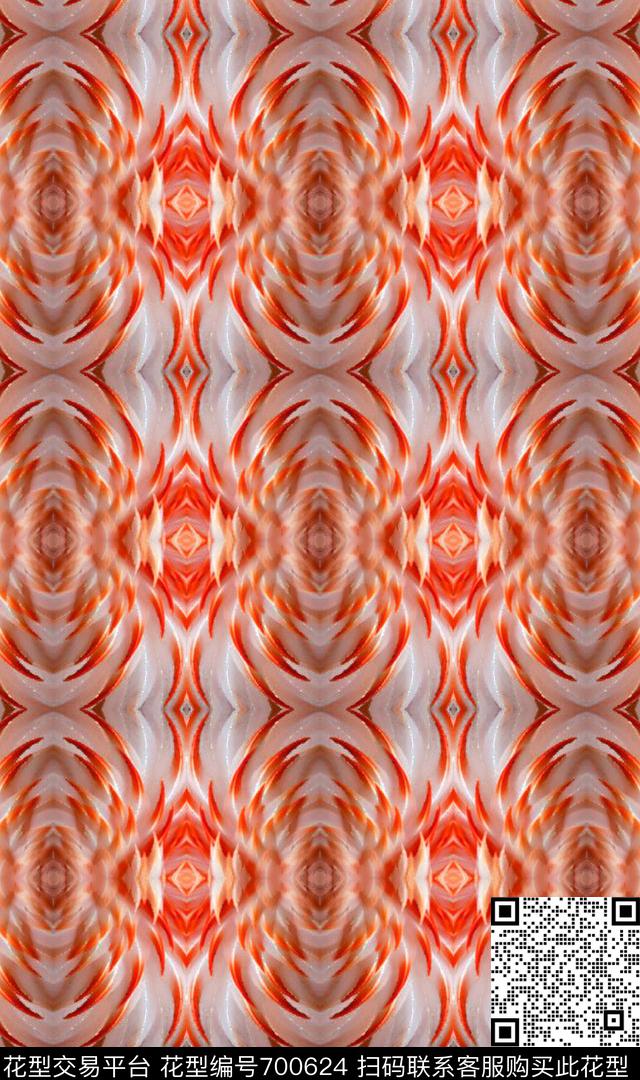 迷彩图案几何炫彩条纹混搭数码印花华亿平台下载（图片编号: 700624） - 瓦栏（Walan）