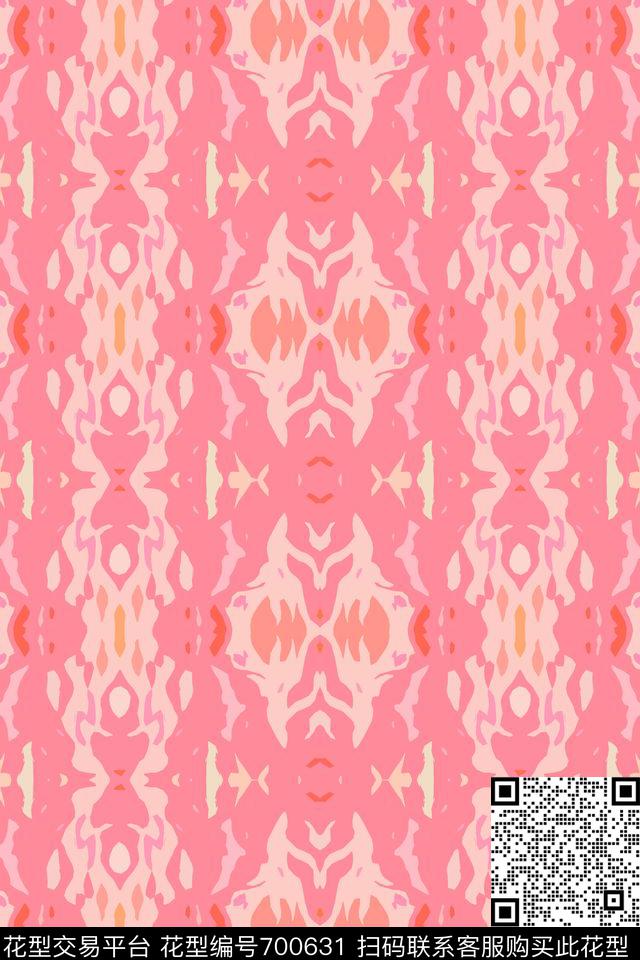 几何炫彩晶格迷彩抽象时尚数码印花华亿平台下载（图片编号: 700631） - 瓦栏（Walan）