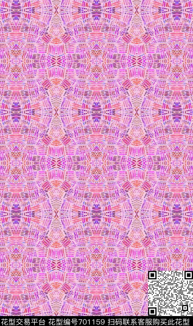 抽象图案抽象时尚迷彩图案数码印花华亿平台下载（图片编号: 701159） - 瓦栏（Walan）