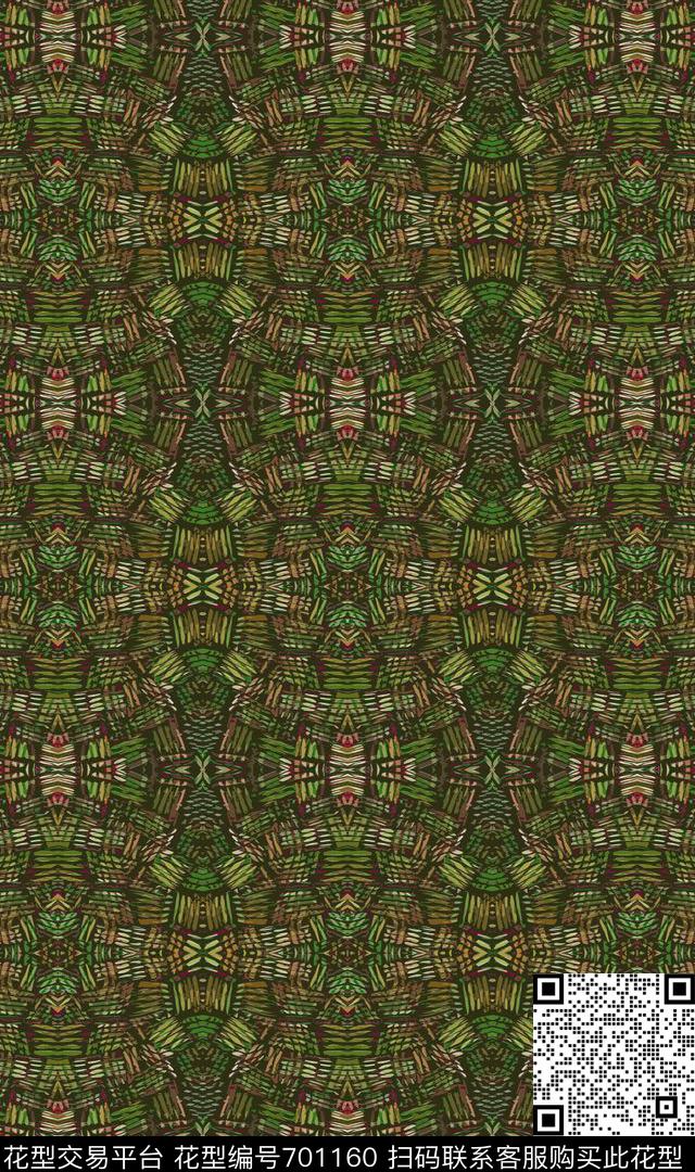 抽象图案抽象时尚迷彩图案数码印花华亿平台下载（图片编号: 701160） - 瓦栏（Walan）