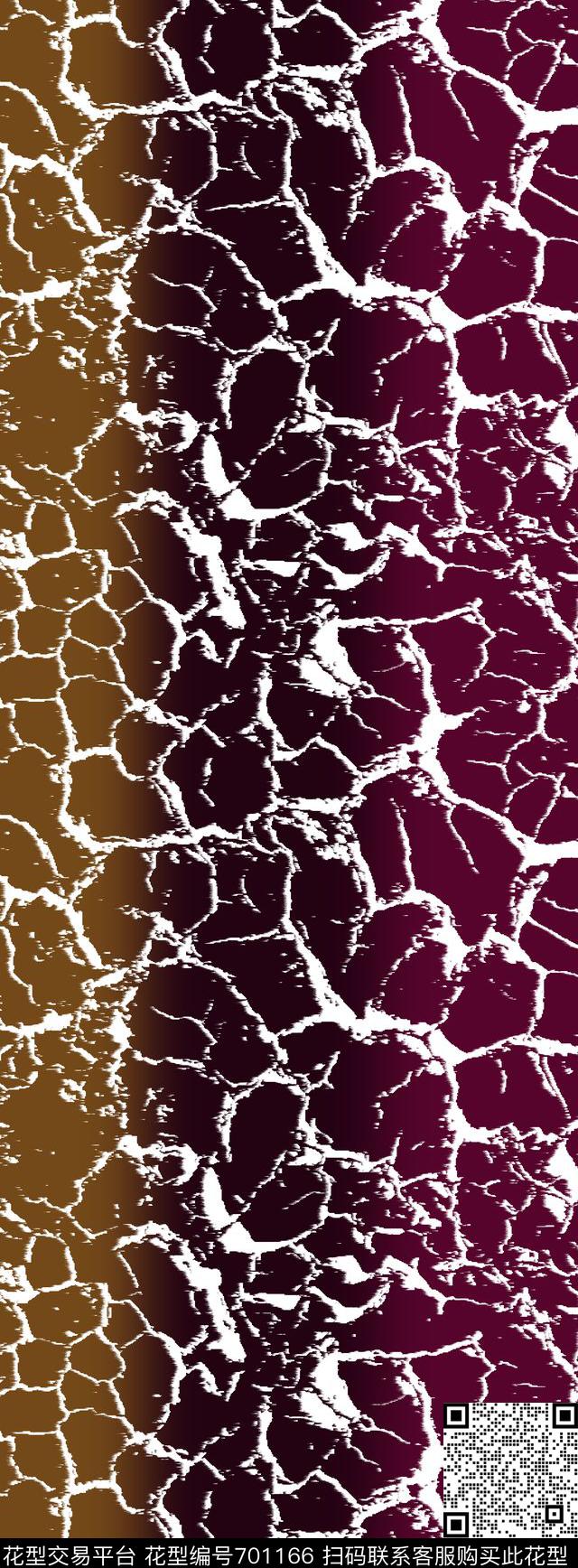 肌理渐变长巾丝巾传统印花华亿平台下载（图片编号: 701166） - 瓦栏（Walan）