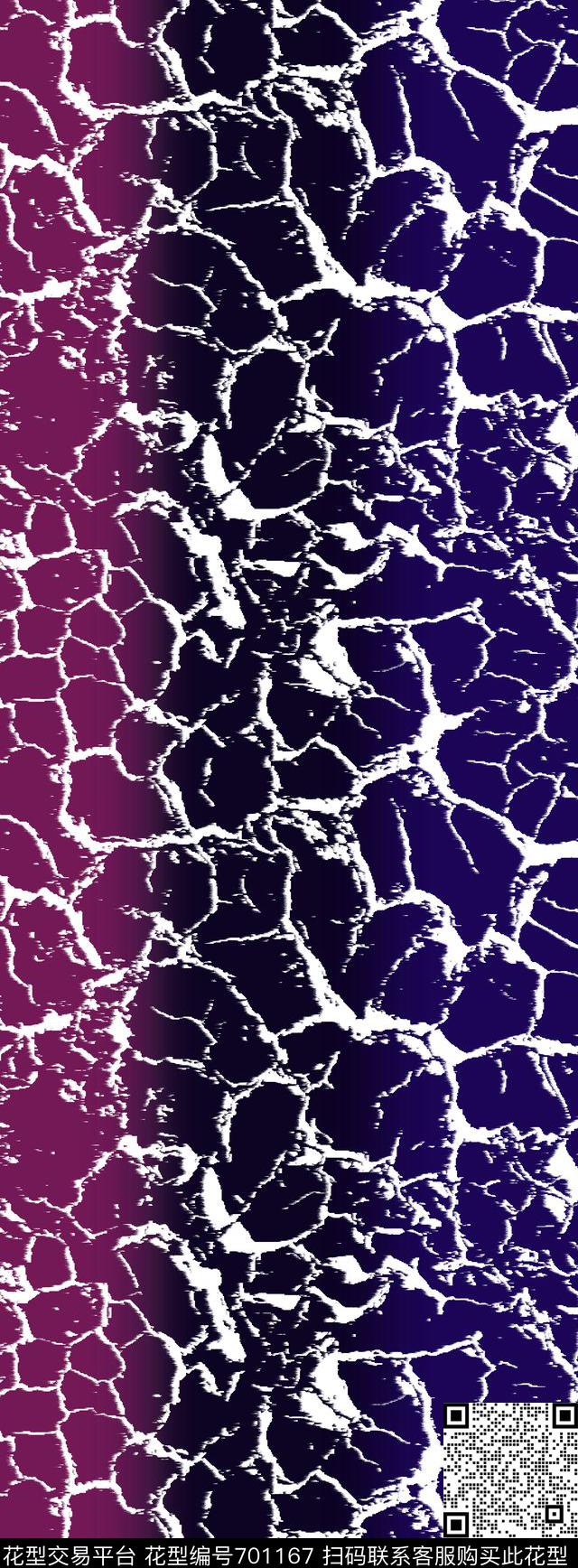 肌理渐变长巾丝巾传统印花华亿平台下载（图片编号: 701167） - 瓦栏（Walan）