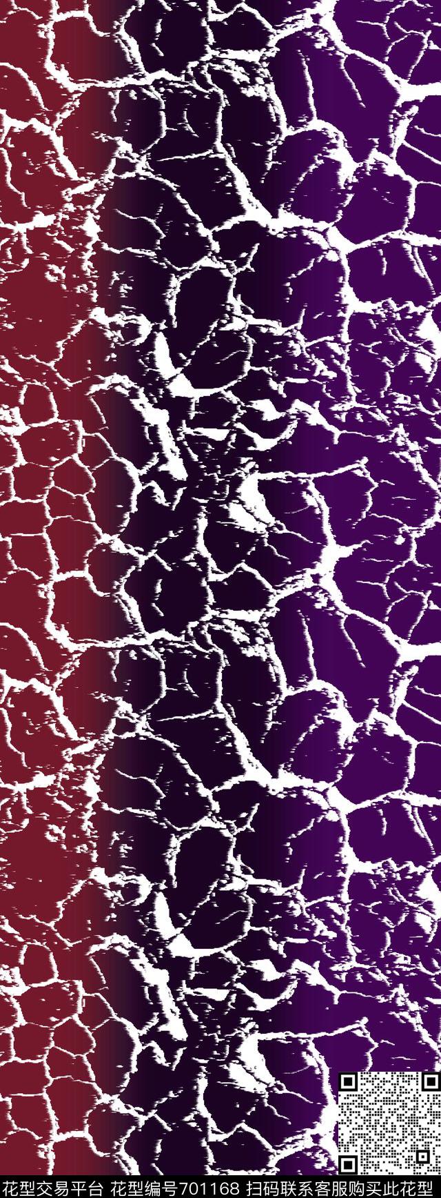 肌理渐变长巾丝巾传统印花华亿平台下载（图片编号: 701168） - 瓦栏（Walan）