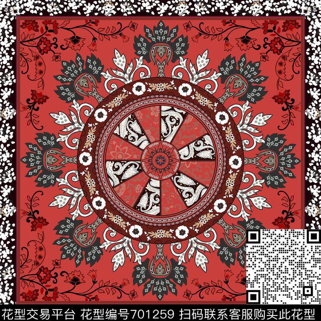 圆形几何爱马仕风格数码印花华亿平台下载（图片编号: 701259） - 瓦栏（Walan）