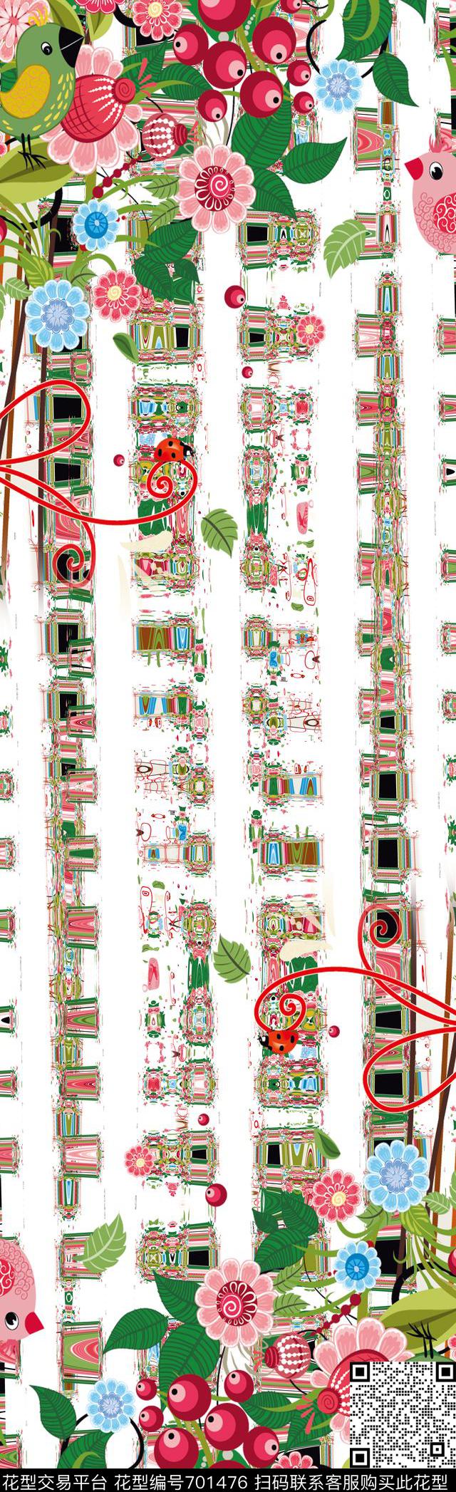水彩花卉长丝巾水彩花卉围巾花鸟数码印花华亿平台下载（图片编号: 701476） - 瓦栏（Walan）