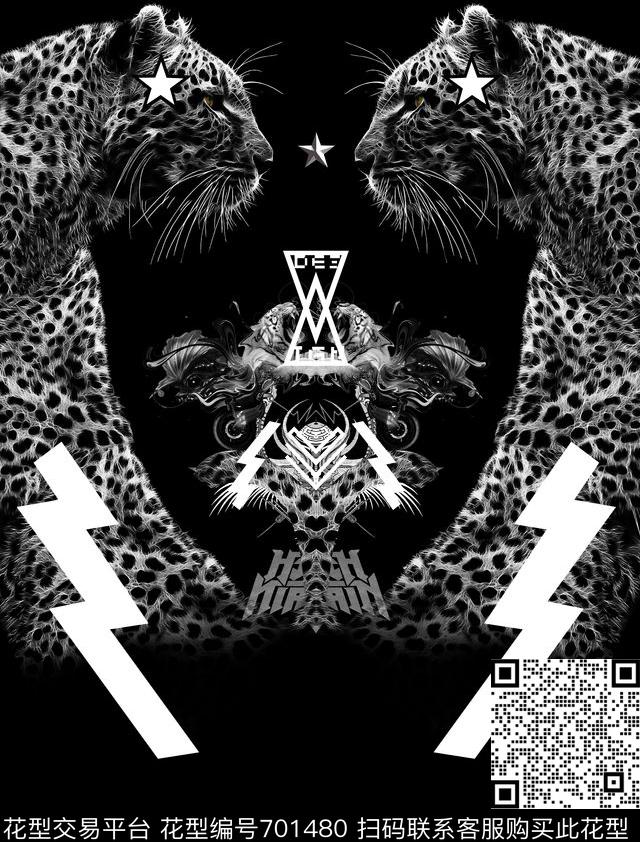 marceloburlon欧美潮牌男装老虎数码印花华亿平台下载（图片编号: 701480） - 瓦栏（Walan）