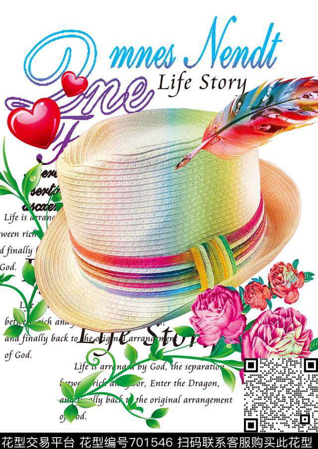 帽子花朵羽毛数码印花华亿平台下载（图片编号: 701546） - 瓦栏（Walan）
