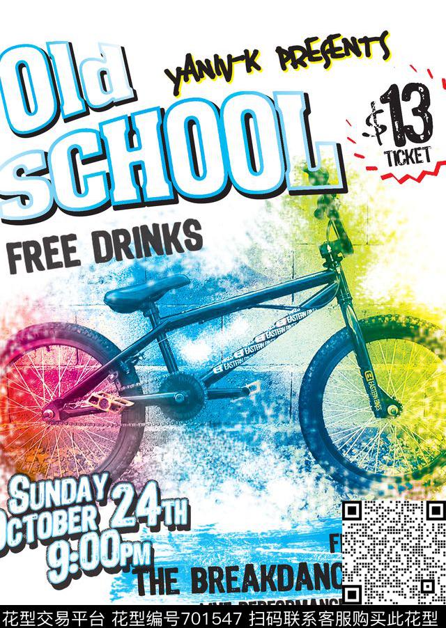 自行车单车英文数码印花华亿平台下载（图片编号: 701547） - 瓦栏（Walan）