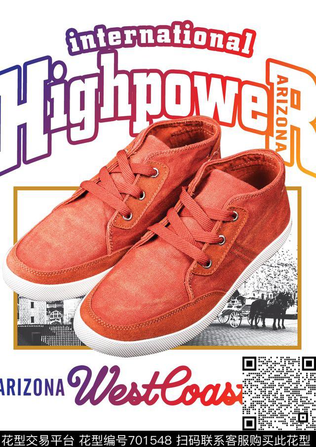 休闲鞋运动鞋步行数码印花华亿平台下载（图片编号: 701548） - 瓦栏（Walan）