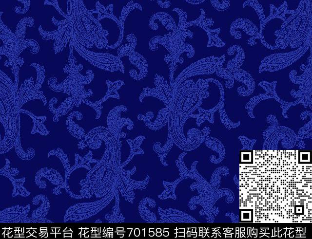 腰果佩斯利火腿花传统印花华亿平台下载（图片编号: 701585） - 瓦栏（Walan）