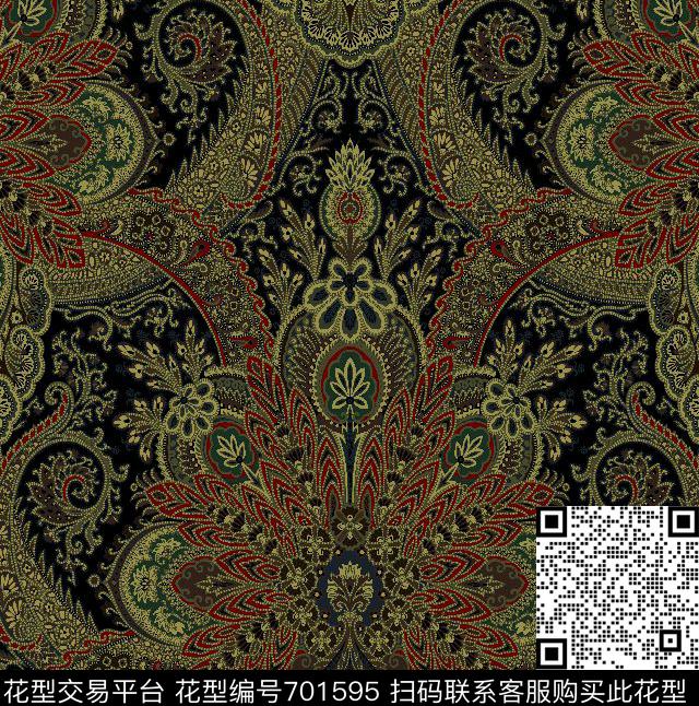 腰果佩斯利火腿花传统印花华亿平台下载（图片编号: 701595） - 瓦栏（Walan）