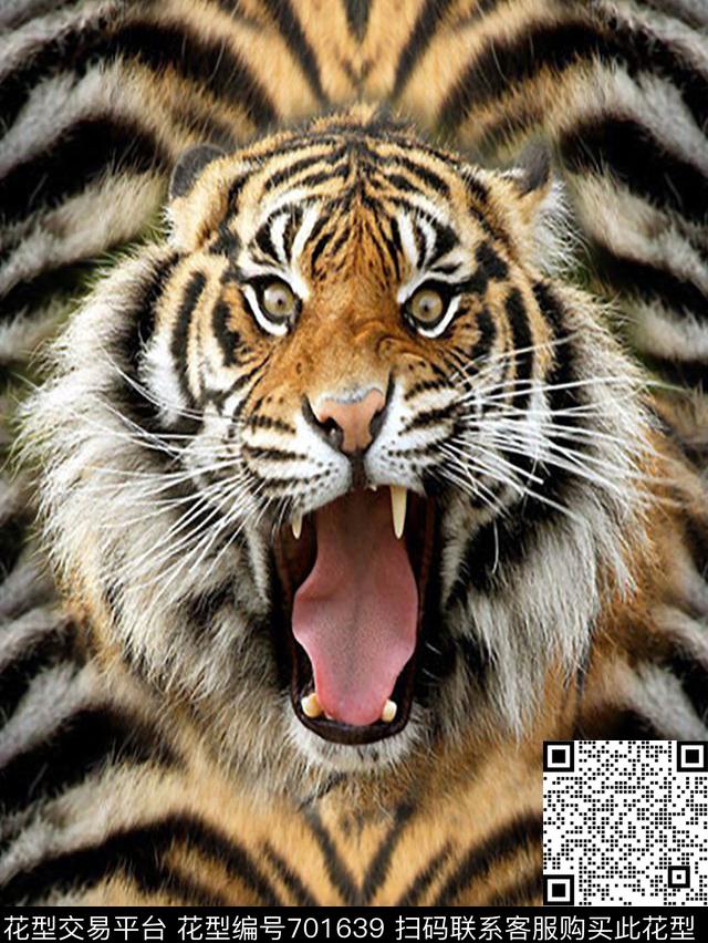 虎头老虎动物纹数码印花华亿平台下载（图片编号: 701639） - 瓦栏（Walan）