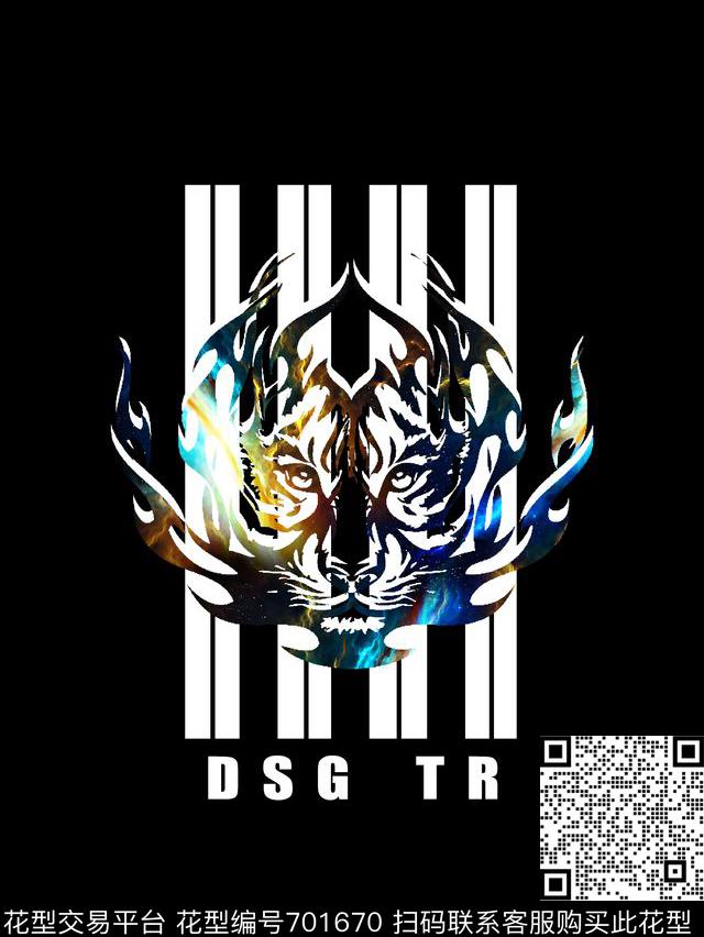老虎头几何男装T恤数码印花华亿平台下载（图片编号: 701670） - 瓦栏（Walan）