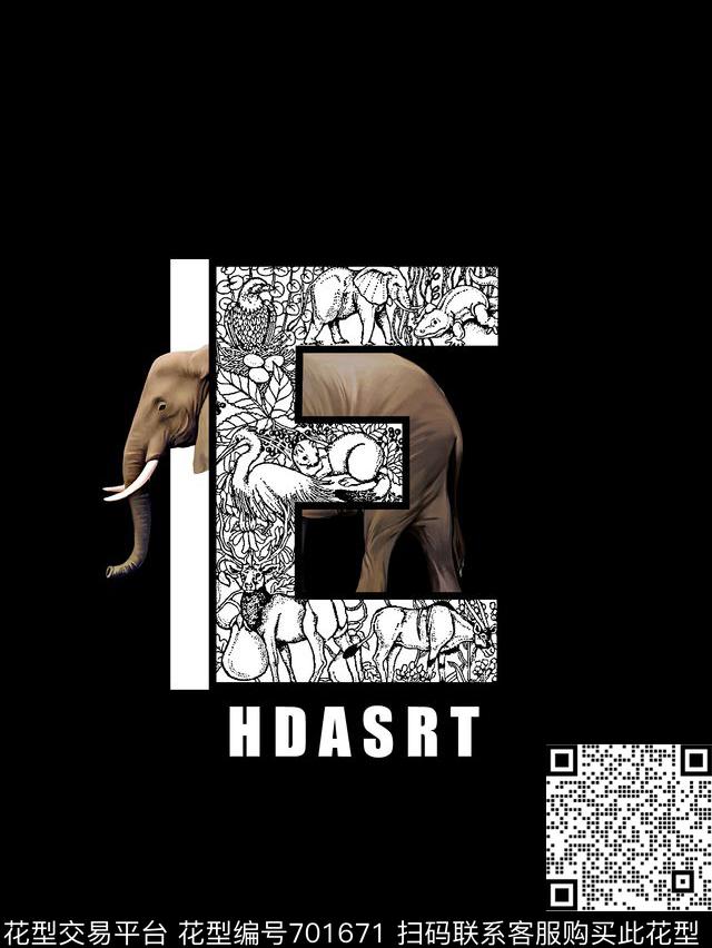 大象艺术字体男装T恤数码印花华亿平台下载（图片编号: 701671） - 瓦栏（Walan）