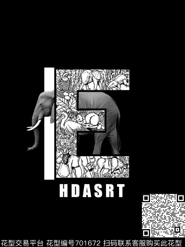 大象艺术字体男装T恤数码印花华亿平台下载（图片编号: 701672） - 瓦栏（Walan）