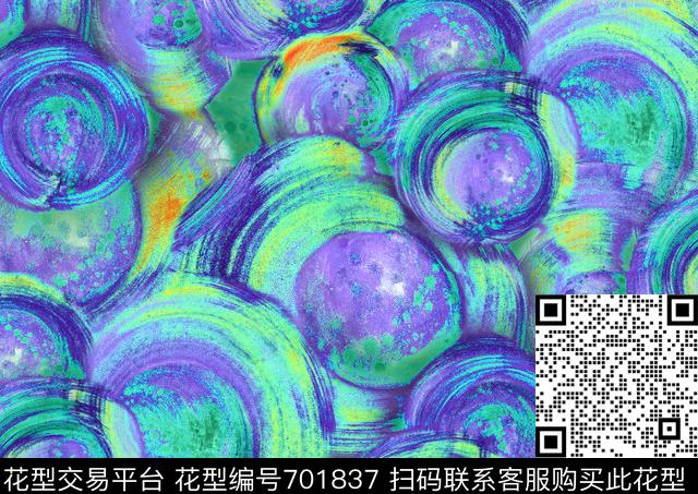 波点圆圈圆形数码印花华亿平台下载（图片编号: 701837） - 瓦栏（Walan）