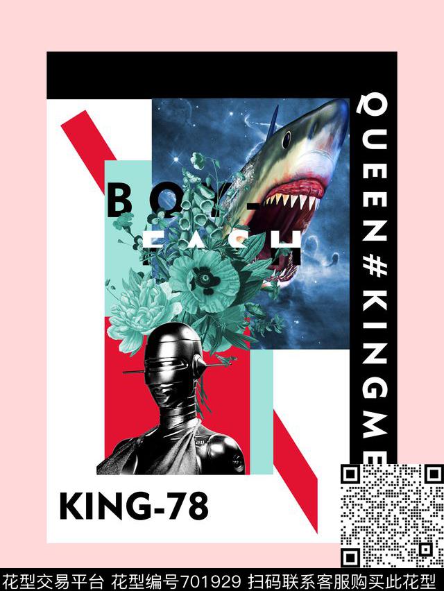 纪梵希抽象未来数码印花华亿平台下载（图片编号: 701929） - 瓦栏（Walan）