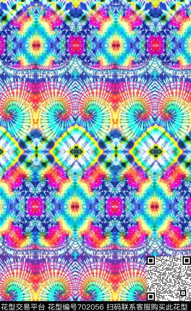 民族风扎染肌理数码印花华亿平台下载（图片编号: 702056） - 瓦栏（Walan）