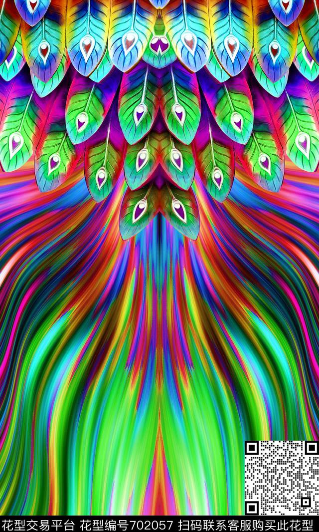 孔雀羽毛肌理数码印花华亿平台下载（图片编号: 702057） - 瓦栏（Walan）