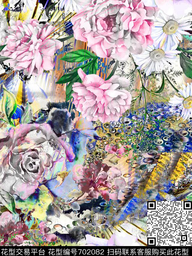 水墨抽象手绘数码印花华亿平台下载（图片编号: 702082） - 瓦栏（Walan）